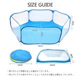 ペットサークル 小動物 ハムスター | PlusNao | 詳細画像6 