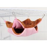 小動物用ハンモック ペットのお家 吊り下げ | PlusNao | 詳細画像3 