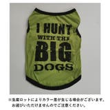 犬服 ドッグウェア ペットウェア | PlusNao | 詳細画像10 