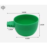 餌入れ 鳥用 2個セット | PlusNao | 詳細画像11