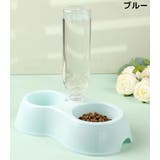 ペット用食器 フードボウル 餌入れ | PlusNao | 詳細画像10