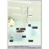 ペット用食器 フードボウル 餌入れ | PlusNao | 詳細画像14