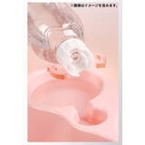 ペット用食器 フードボウル 餌入れ | PlusNao | 詳細画像9