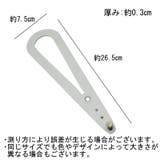 ドアストッパー ペット用 猫 | PlusNao | 詳細画像7