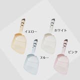 猫用トイレスコップ 猫砂スコップ 猫砂シャベル | PlusNao | 詳細画像13 