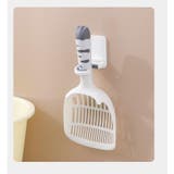 猫用トイレスコップ 猫砂スコップ 猫砂シャベル | PlusNao | 詳細画像7 