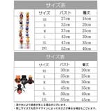 ペットウエア つなぎ カバーオール | PlusNao | 詳細画像19 