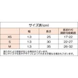 首輪 ペット用 犬用 | PlusNao | 詳細画像18