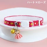 猫用首輪 カラー ペット用品 | PlusNao | 詳細画像6 