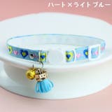 猫用首輪 カラー ペット用品 | PlusNao | 詳細画像7 