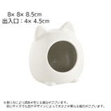 小動物用ハウス ハムスターハウス 小動物 | PlusNao | 詳細画像8 