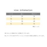 ペットウェア キャットウェア ドッグウェア | PlusNao | 詳細画像19