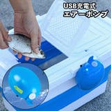 エアーポンプ 釣り 水槽 | PlusNao | 詳細画像1