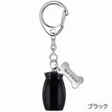 遺骨カプセル 遺骨キーホルダー メモリアルキーホルダー | PlusNao | 詳細画像4