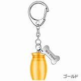 遺骨カプセル 遺骨キーホルダー メモリアルキーホルダー | PlusNao | 詳細画像5