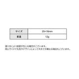 遺骨カプセル 遺骨キーホルダー メモリアルキーホルダー | PlusNao | 詳細画像8