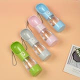 ペット用給水ボトル 携帯水筒 ペット用品 | PlusNao | 詳細画像5