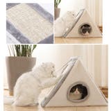 キャットハウス 猫ハウス 爪とぎ | PlusNao | 詳細画像6 