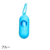 ゴミ袋収納ケース ロール式ゴミ袋用 ペット用品 | PlusNao | 詳細画像13