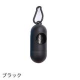 ゴミ袋収納ケース ロール式ゴミ袋用 ペット用品 | PlusNao | 詳細画像14