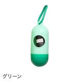 ゴミ袋収納ケース ロール式ゴミ袋用 ペット用品 | PlusNao | 詳細画像16