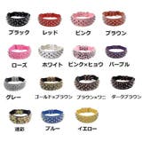 首輪 カラー ペット用 | PlusNao | 詳細画像17