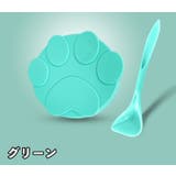 ペット用缶詰保存フタ スプーン付き 2点セット | PlusNao | 詳細画像10 