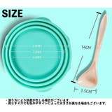 ペット用缶詰保存フタ スプーン付き 2点セット | PlusNao | 詳細画像12 