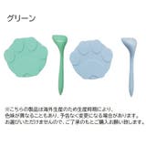 ペット用缶詰保存フタ スプーン付き 2点セット | PlusNao | 詳細画像13 