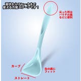 ペット用缶詰保存フタ スプーン付き 2点セット | PlusNao | 詳細画像6 