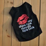 ドッグウェア ペットウエア タンクトップ | PlusNao | 詳細画像3