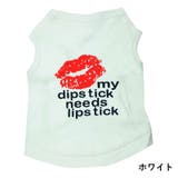 ドッグウェア ペットウエア タンクトップ | PlusNao | 詳細画像6