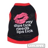 ドッグウェア ペットウエア タンクトップ | PlusNao | 詳細画像7