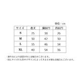 ペットウェア ドッグウェア トレーナー | PlusNao | 詳細画像19 