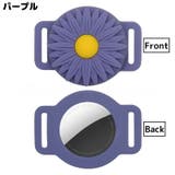 保護ケース カバー AirTag | PlusNao | 詳細画像13 