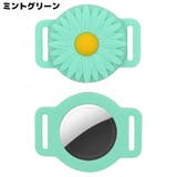 保護ケース カバー AirTag | PlusNao | 詳細画像16 