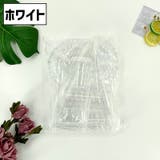 ハムスタートンネル ハムスターパイプ 4パーツ入り | PlusNao | 詳細画像6 