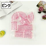 ハムスタートンネル ハムスターパイプ 4パーツ入り | PlusNao | 詳細画像7 