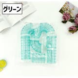 ハムスタートンネル ハムスターパイプ 4パーツ入り | PlusNao | 詳細画像9 