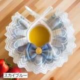 ペット用スタイ よだれかけ 犬用 | PlusNao | 詳細画像11