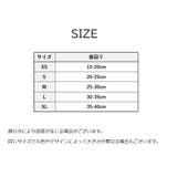 ペット用スタイ よだれかけ 犬用 | PlusNao | 詳細画像12