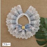 ペット用スタイ よだれかけ 犬用 | PlusNao | 詳細画像7