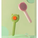 スリッカーブラシ ペット用品 猫用 | PlusNao | 詳細画像8 