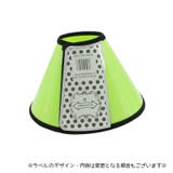 エリザベスカラー 犬用 猫用 | PlusNao | 詳細画像2