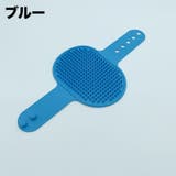 ペット用ブラシ 猫 犬 | PlusNao | 詳細画像13 