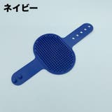 ペット用ブラシ 猫 犬 | PlusNao | 詳細画像14 