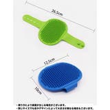 ペット用ブラシ 猫 犬 | PlusNao | 詳細画像16 