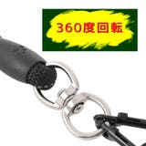 ペット用 3頭引きリード 犬用 | PlusNao | 詳細画像6 