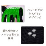 ペット用ブラシ ラバーブラシ 片手用 | PlusNao | 詳細画像11