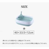猫用トイレ 本体 スコップ付き | PlusNao | 詳細画像14